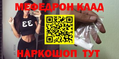 MDMA Premium VHQ Гай