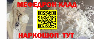MDMA Premium VHQ Гай