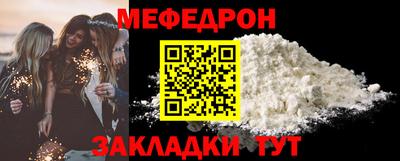 трава Гатчина