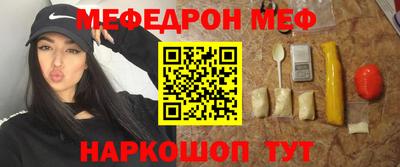 трава Гатчина