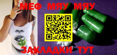 MDMA Premium VHQ Гай
