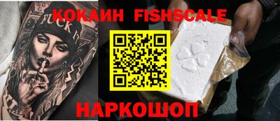 MDMA Premium VHQ Гай