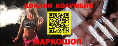 MDMA Premium VHQ Гай