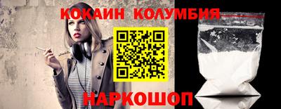 трава Гатчина
