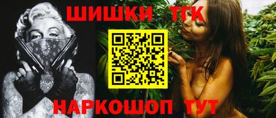 трава Гатчина