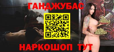 прущая мука Гагарин