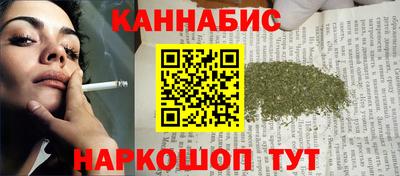 прущая мука Гагарин