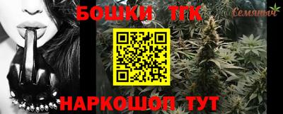 прущая мука Гагарин