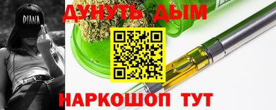 прущая мука Гагарин