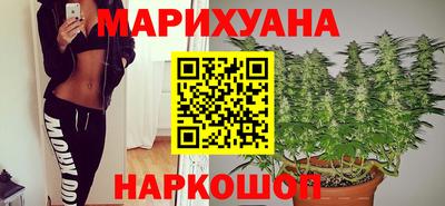 прущая мука Гагарин