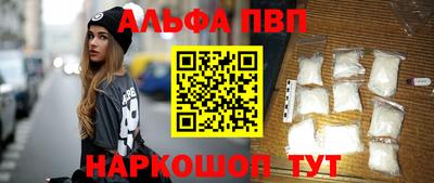 MDMA Premium VHQ Гай