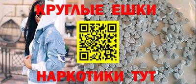 MDMA Premium VHQ Гай