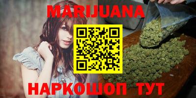 MDMA Premium VHQ Гай