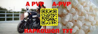 MDMA Premium VHQ Гай
