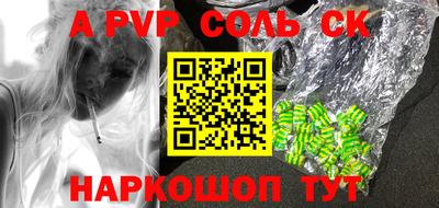 MDMA Premium VHQ Гай
