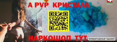 мескалин Гусиноозёрск
