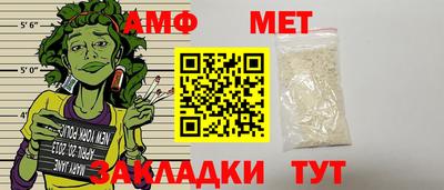 трава Гатчина
