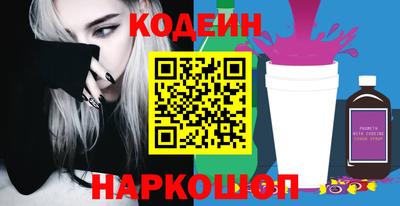прущая мука Гагарин