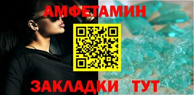 трава Гатчина