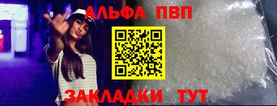 трава Гатчина