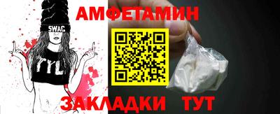 MDMA Premium VHQ Гай