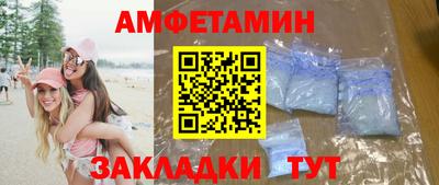 трава Гатчина