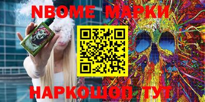 MDMA Premium VHQ Гай