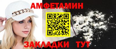 трава Гатчина