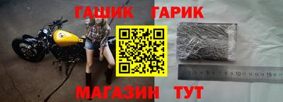 трава Гатчина