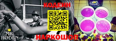 прущая мука Гагарин