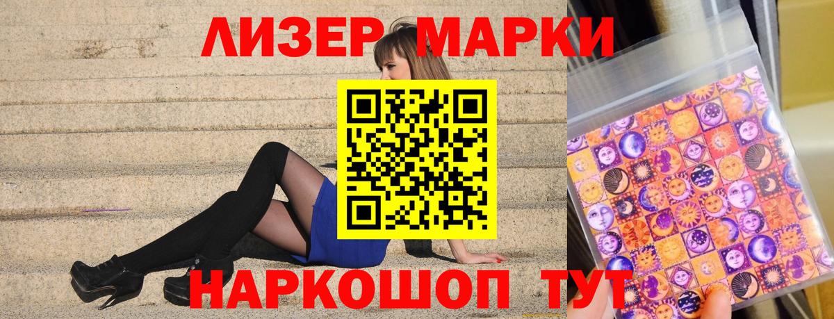 ГАШ Кушва